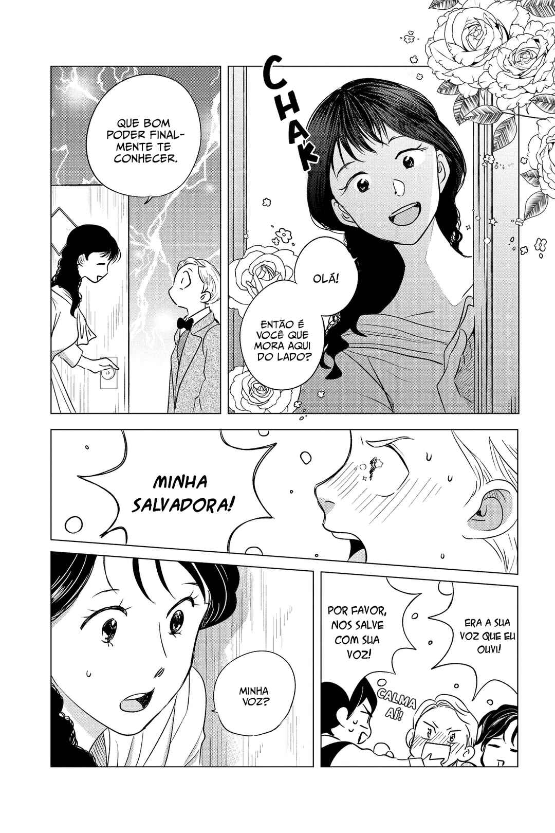 My Dear Detective: Mitsuko’s Case Files Chapter 39 - Page 17