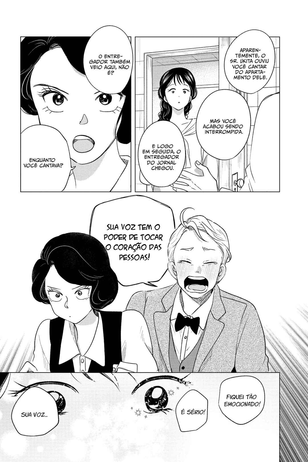 My Dear Detective: Mitsuko’s Case Files Chapter 39 - Page 18