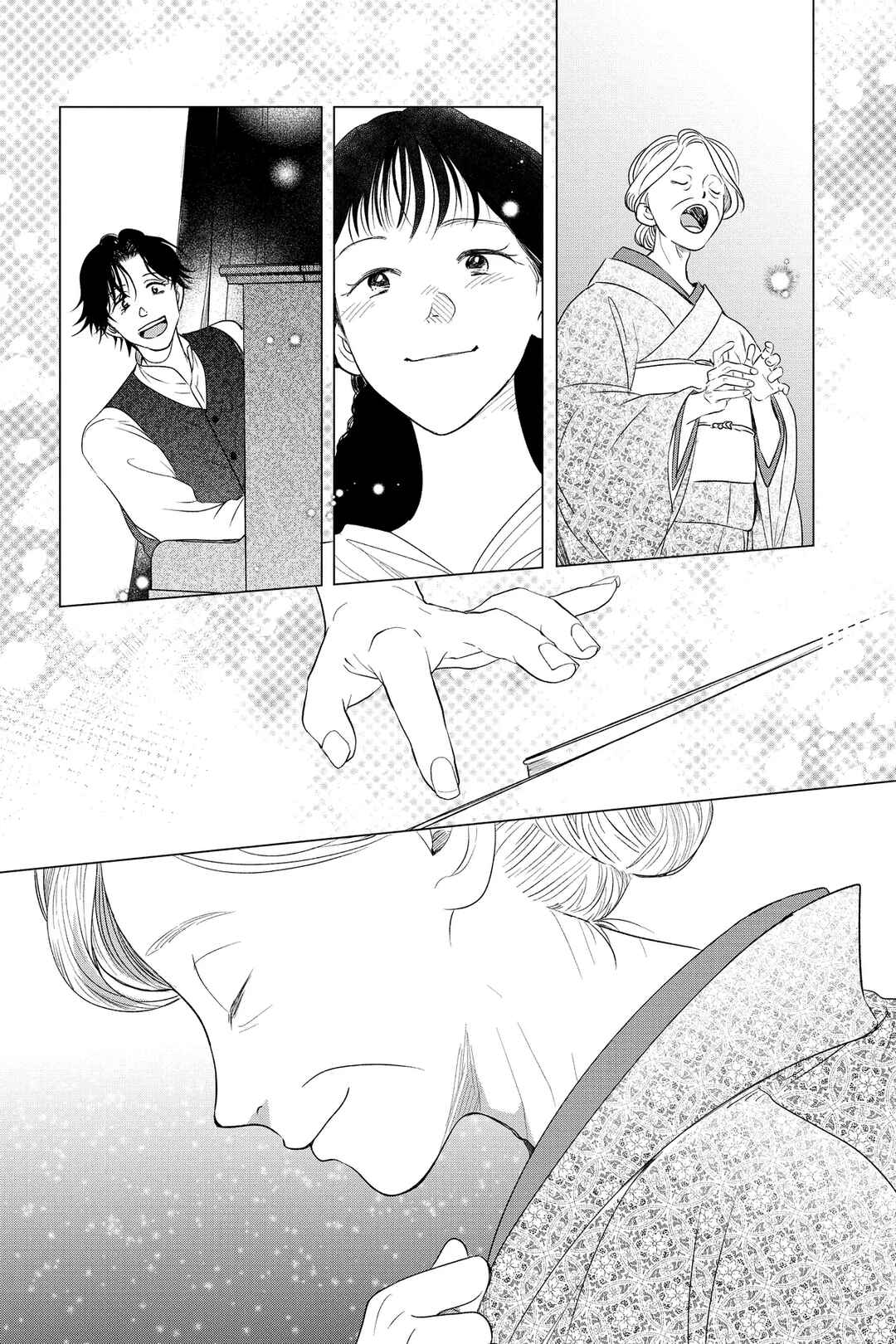 My Dear Detective: Mitsuko’s Case Files Chapter 39 - Page 28
