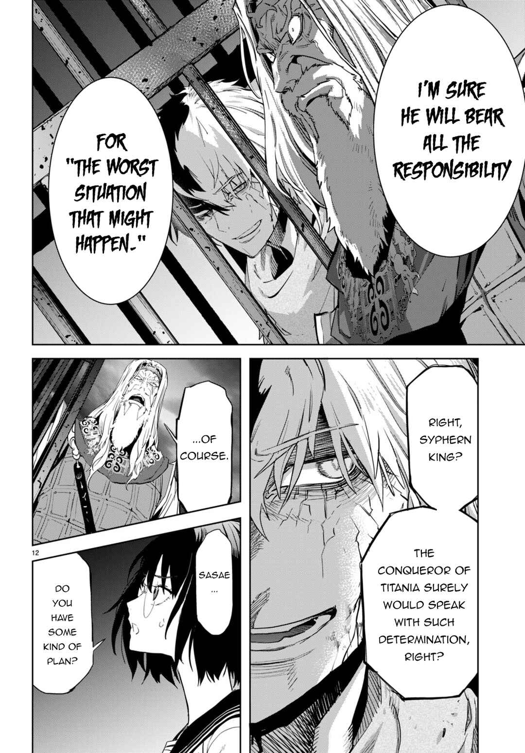 Game of Familia - Kazoku Senki Chapter 59 - Page 12