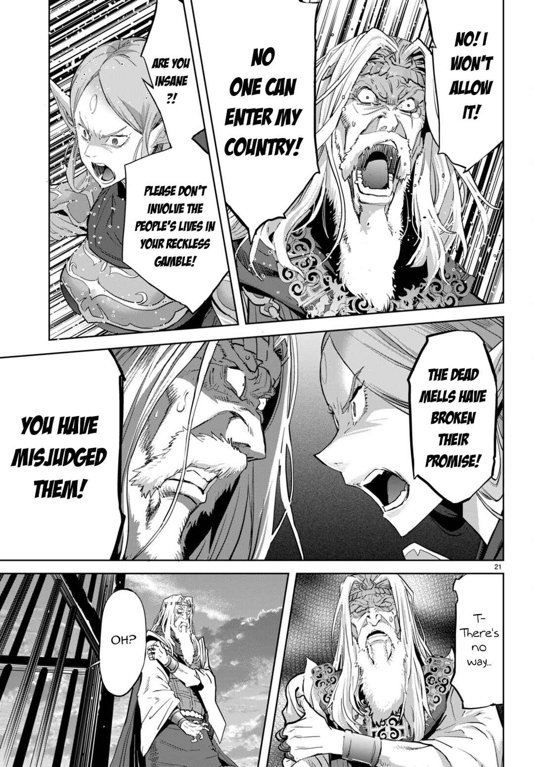 Game of Familia - Kazoku Senki Chapter 59 - Page 21
