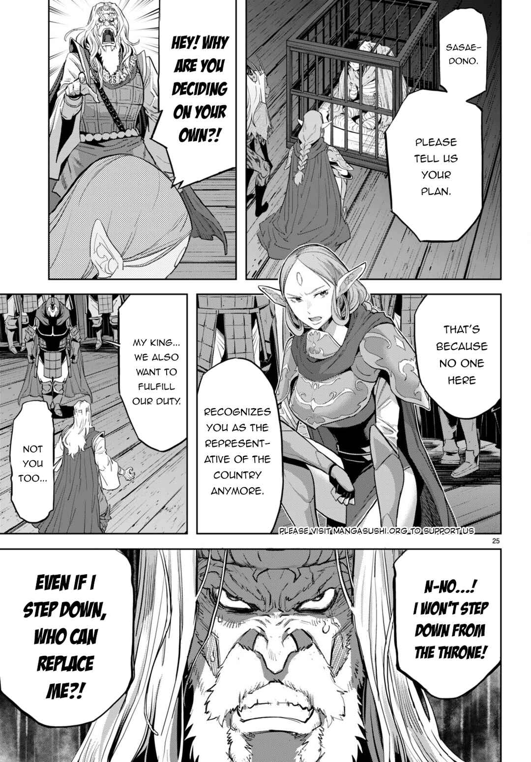 Game of Familia - Kazoku Senki Chapter 59 - Page 25