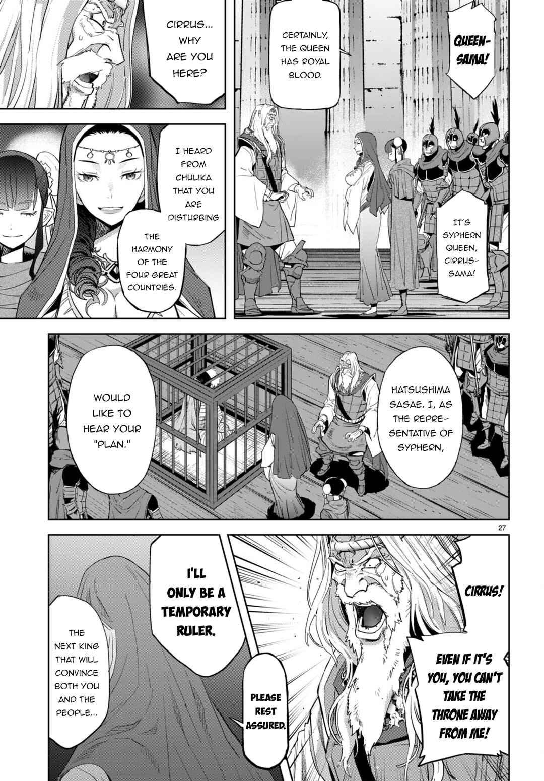 Game of Familia - Kazoku Senki Chapter 59 - Page 27