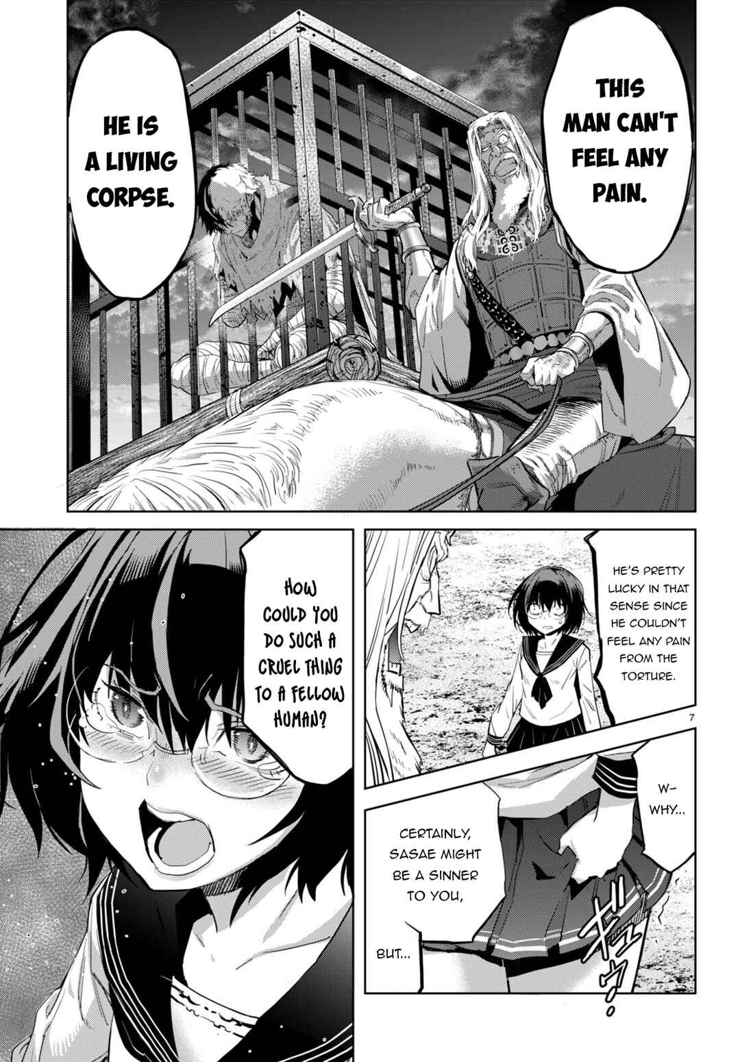 Game of Familia - Kazoku Senki Chapter 59 - Page 7