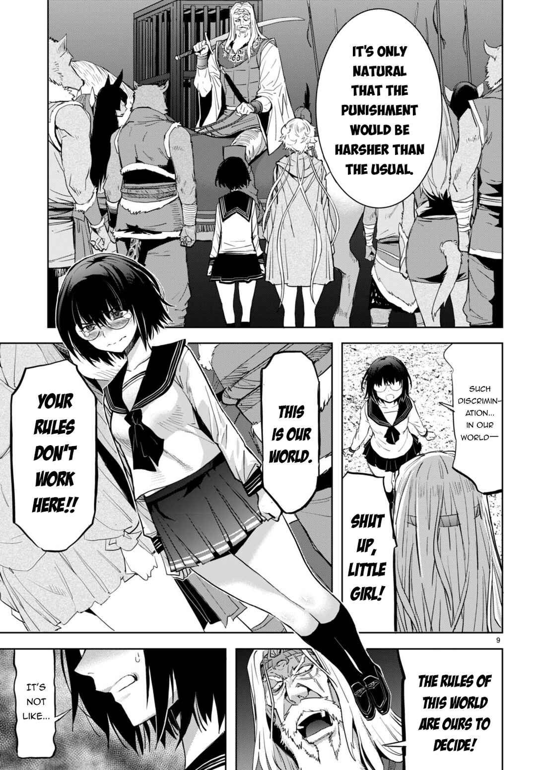 Game of Familia - Kazoku Senki Chapter 59 - Page 9