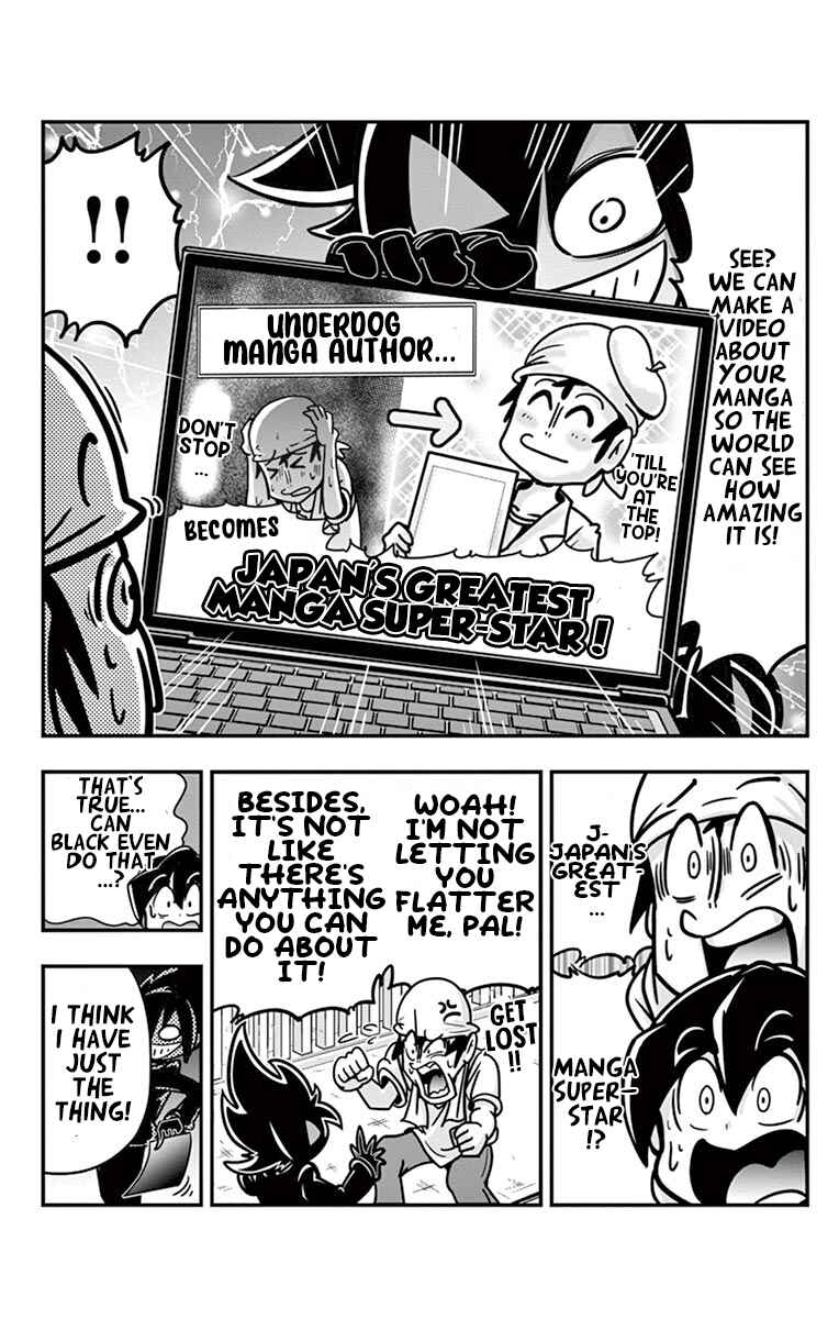 Black Channel Chapter 4 - Page 11