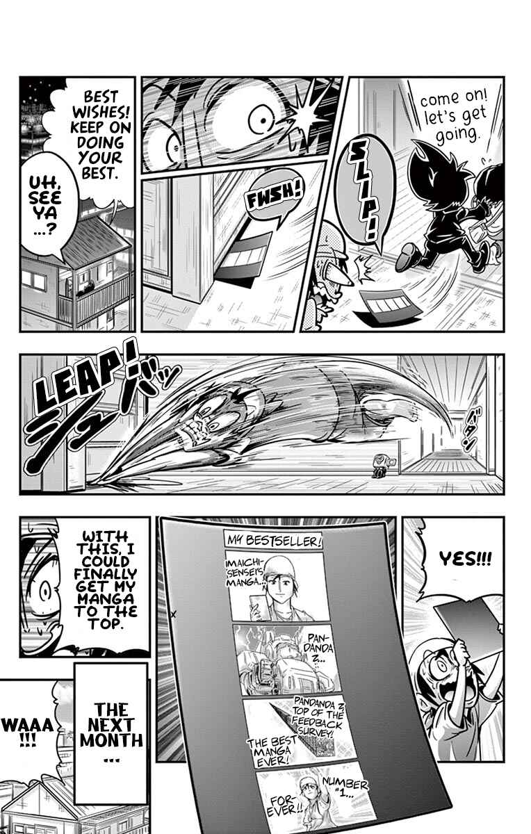 Black Channel Chapter 4 - Page 22