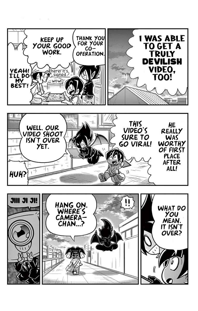 Black Channel Chapter 4 - Page 24