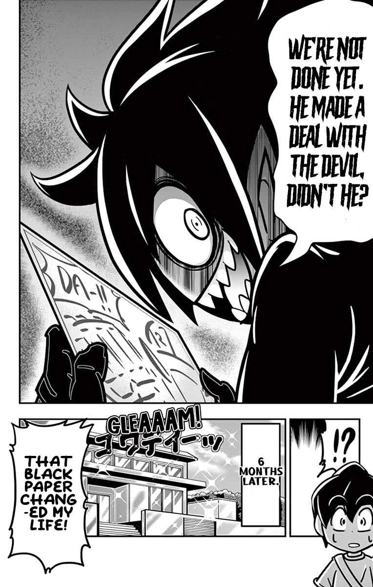 Black Channel Chapter 4 - Page 25