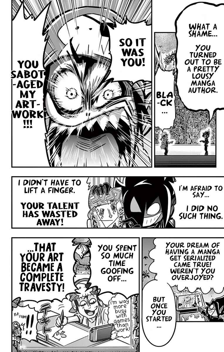 Black Channel Chapter 4 - Page 31