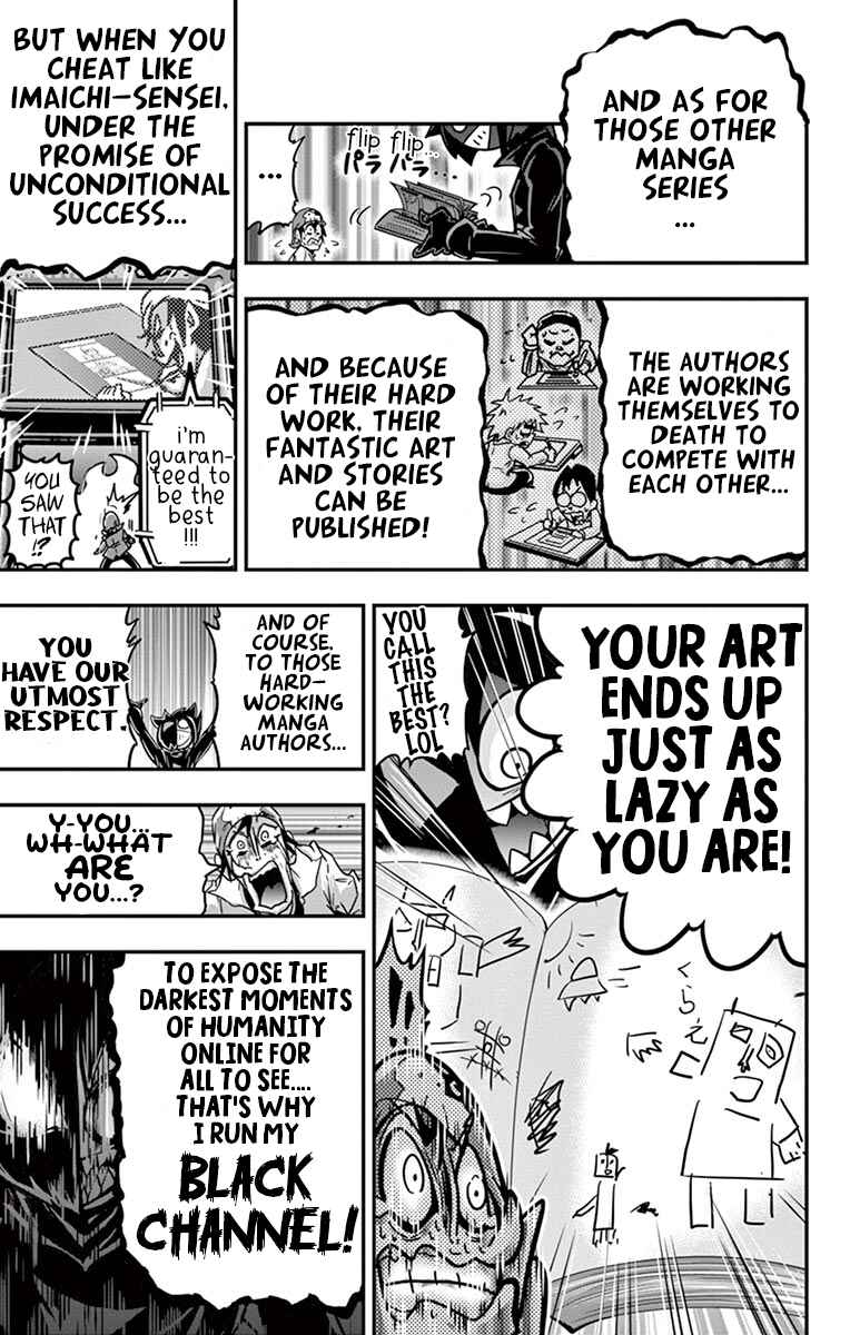 Black Channel Chapter 4 - Page 32