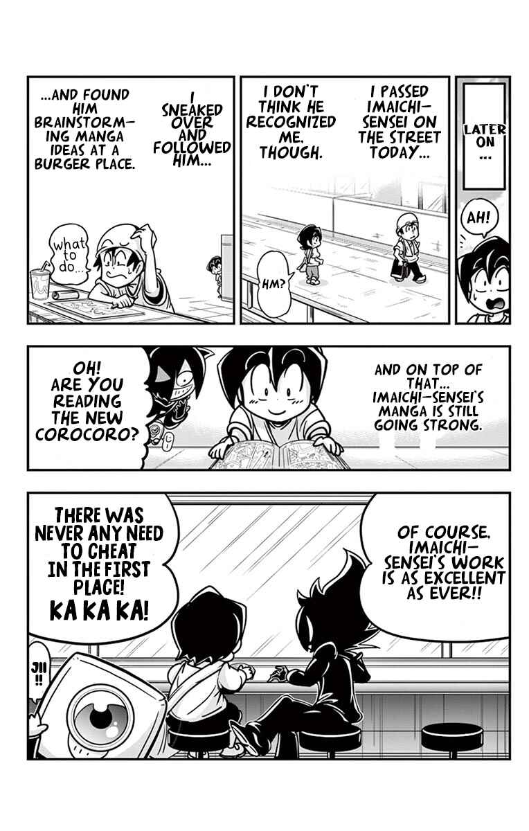 Black Channel Chapter 4 - Page 34