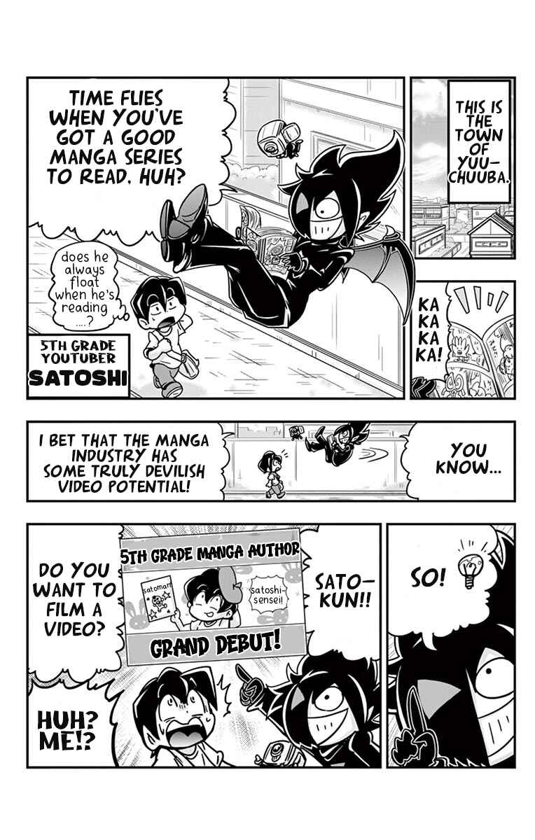 Black Channel Chapter 4 - Page 5