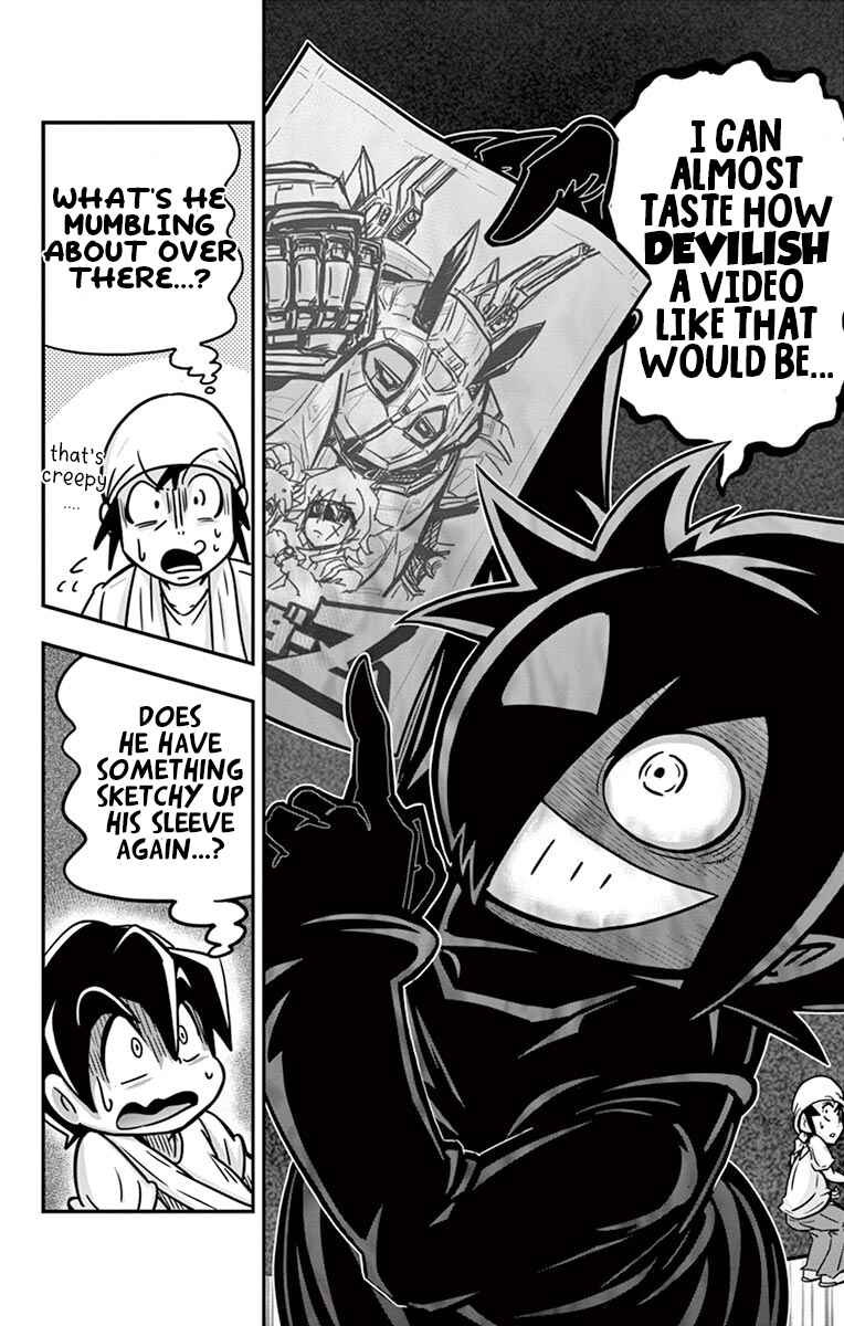 Black Channel Chapter 4 - Page 9