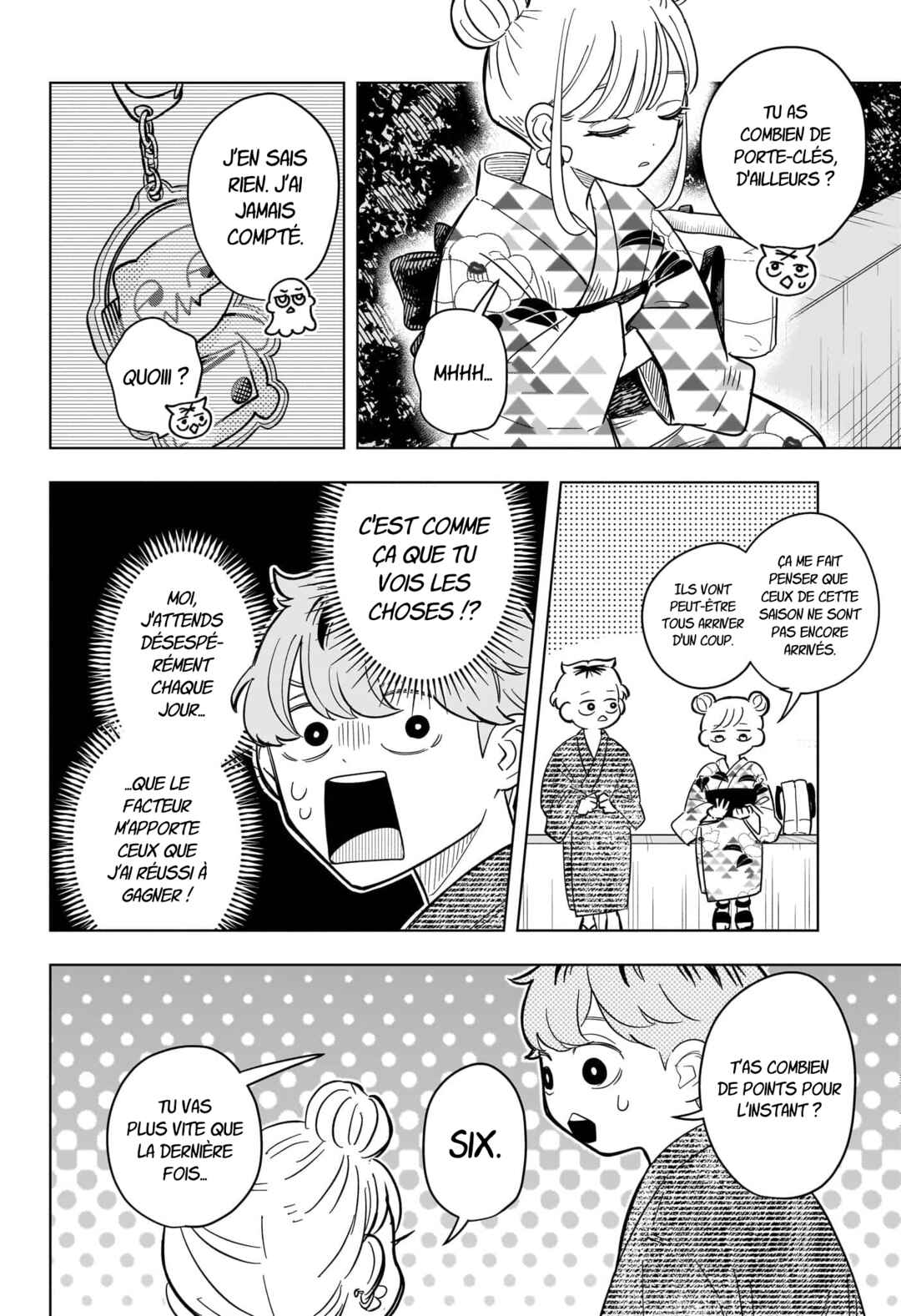 Someone Hertz Chapter 27 - Page 15