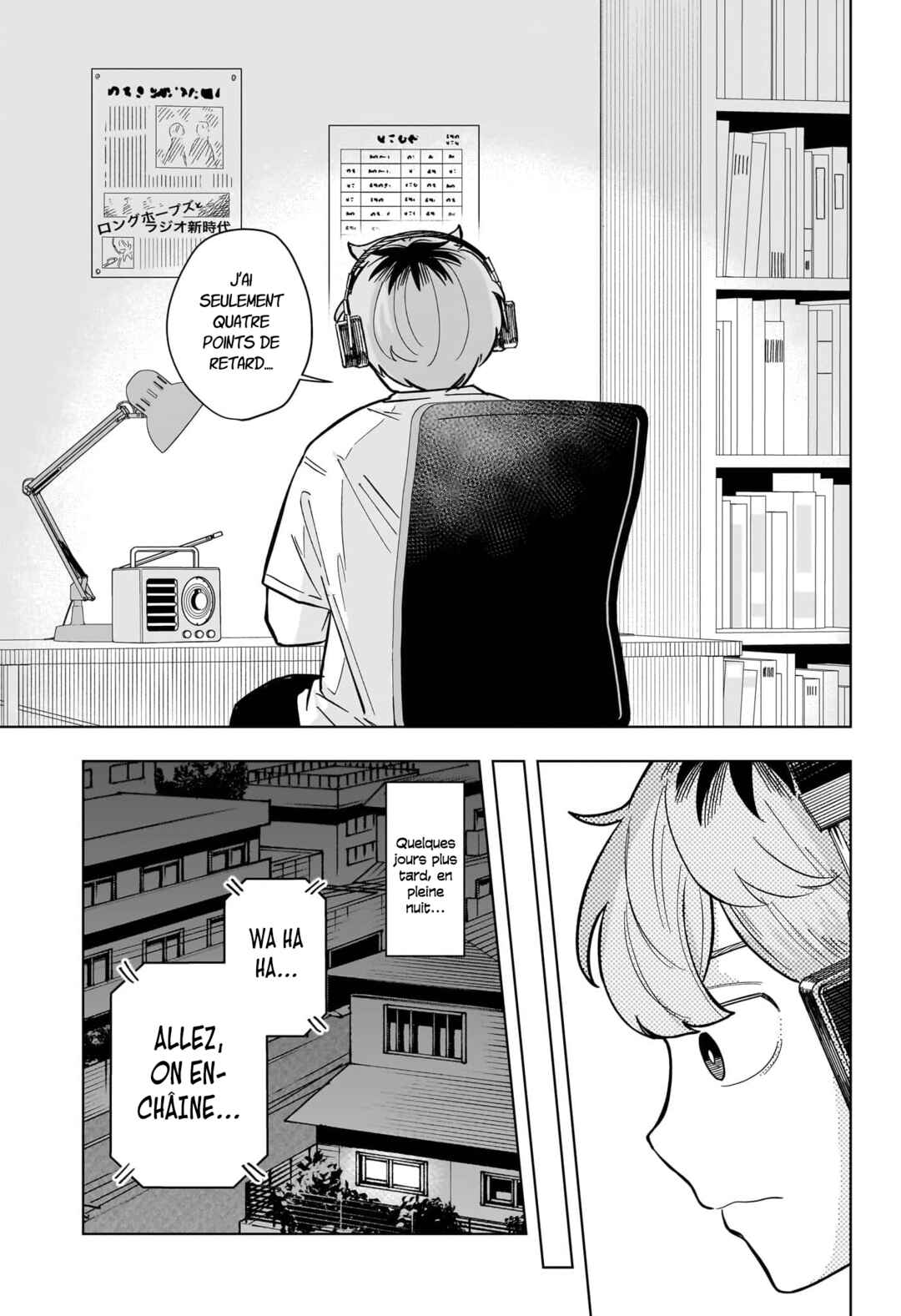Someone Hertz Chapter 27 - Page 18