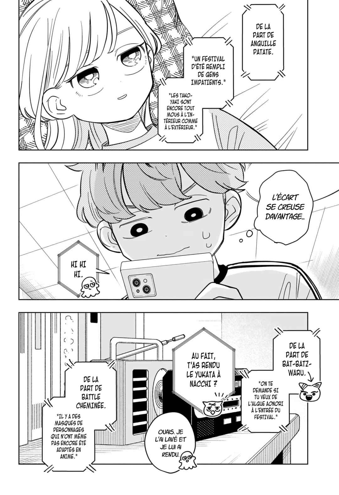 Someone Hertz Chapter 27 - Page 19