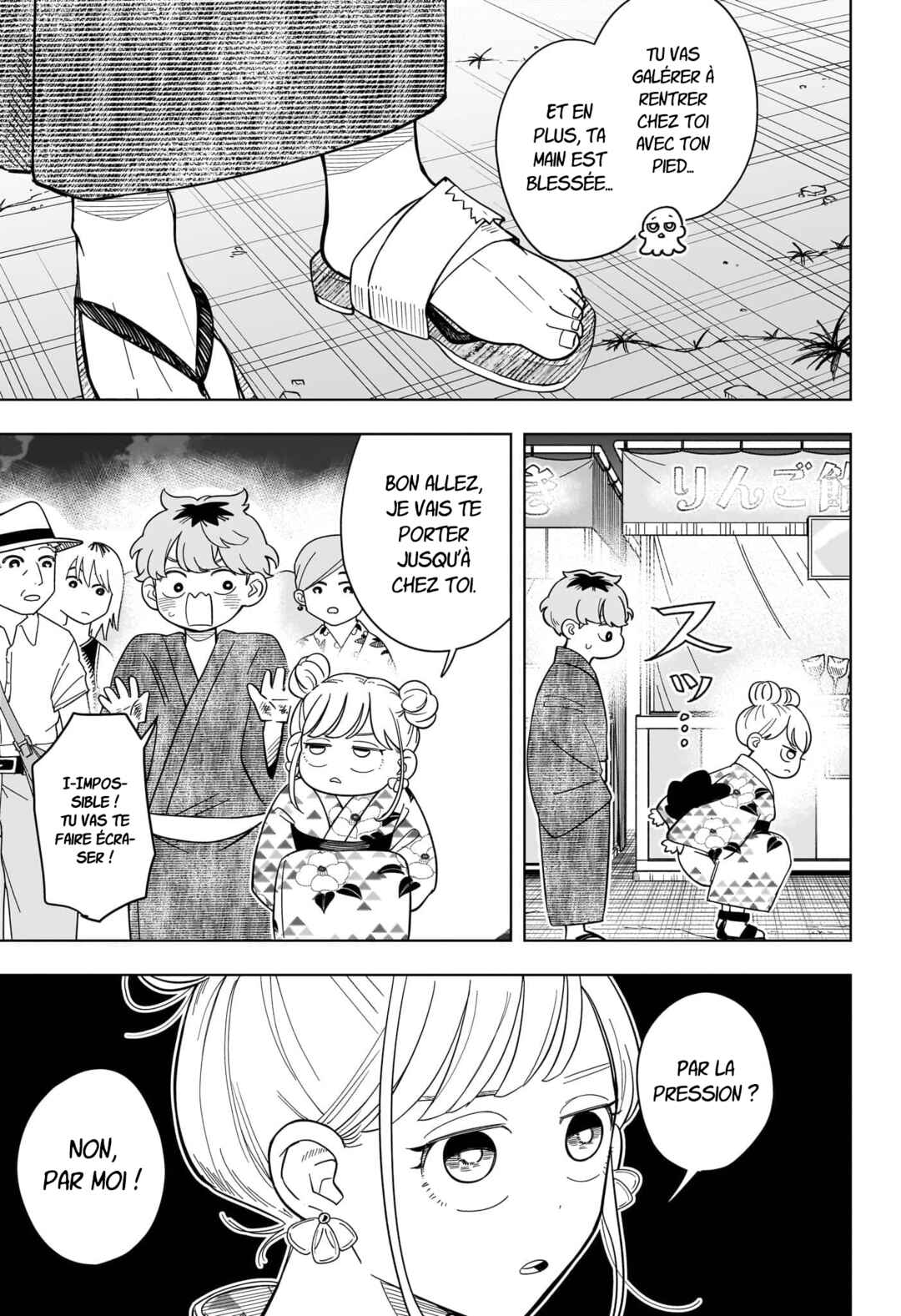 Someone Hertz Chapter 27 - Page 4