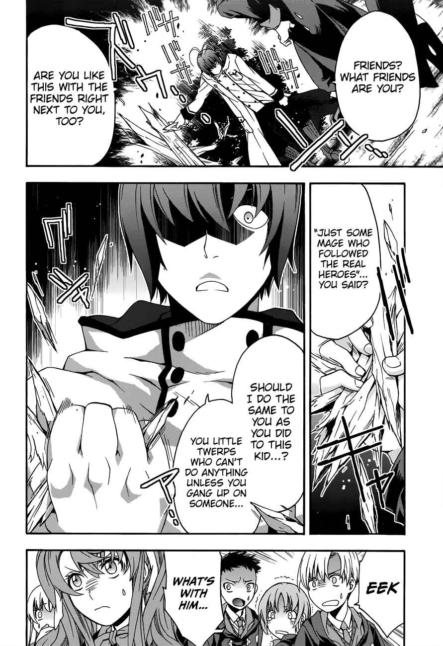 Chiyu Mahou no Machigatta Tsukaikata ~Senjou wo Kakeru Kaifuku Youin~ Chapter 21 - Page 11