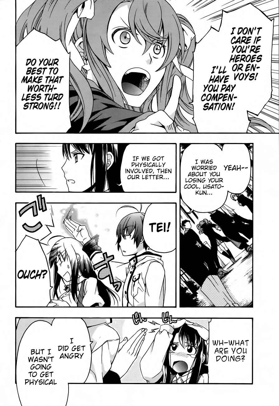 Chiyu Mahou no Machigatta Tsukaikata ~Senjou wo Kakeru Kaifuku Youin~ Chapter 21 - Page 15
