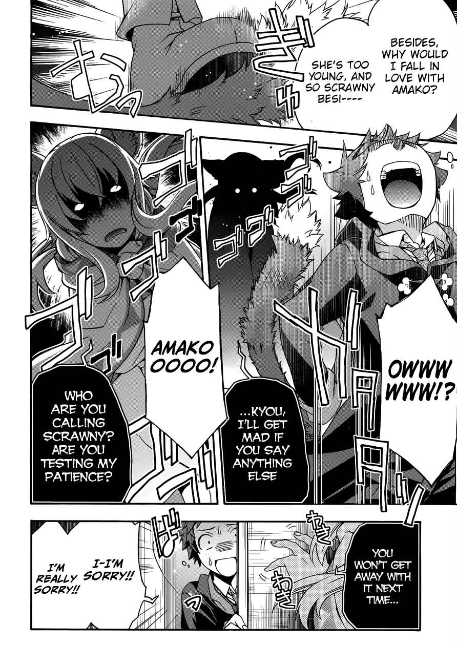 Chiyu Mahou no Machigatta Tsukaikata ~Senjou wo Kakeru Kaifuku Youin~ Chapter 21 - Page 23