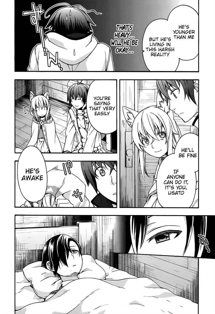 Chiyu Mahou no Machigatta Tsukaikata ~Senjou wo Kakeru Kaifuku Youin~ Chapter 21 - Page 25