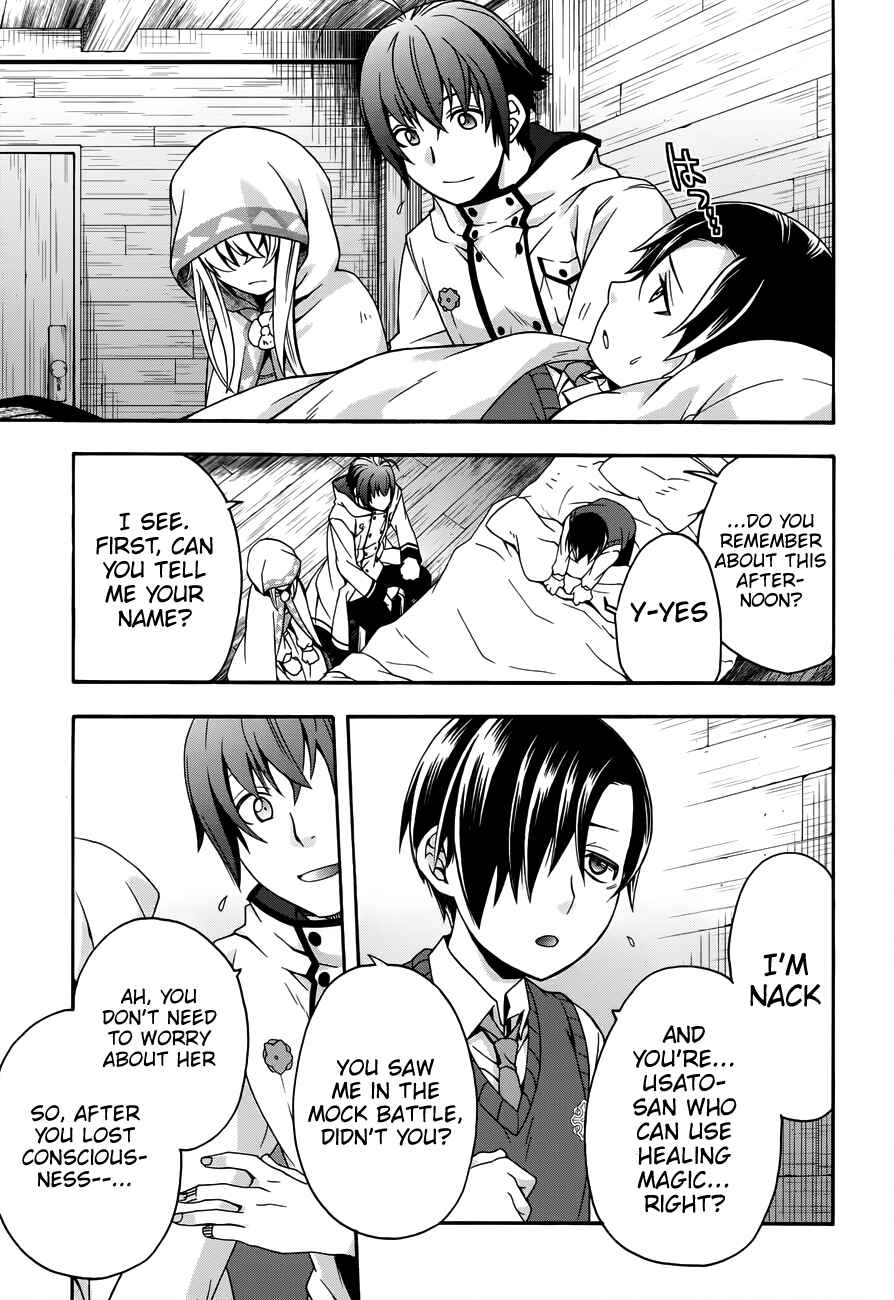 Chiyu Mahou no Machigatta Tsukaikata ~Senjou wo Kakeru Kaifuku Youin~ Chapter 21 - Page 26