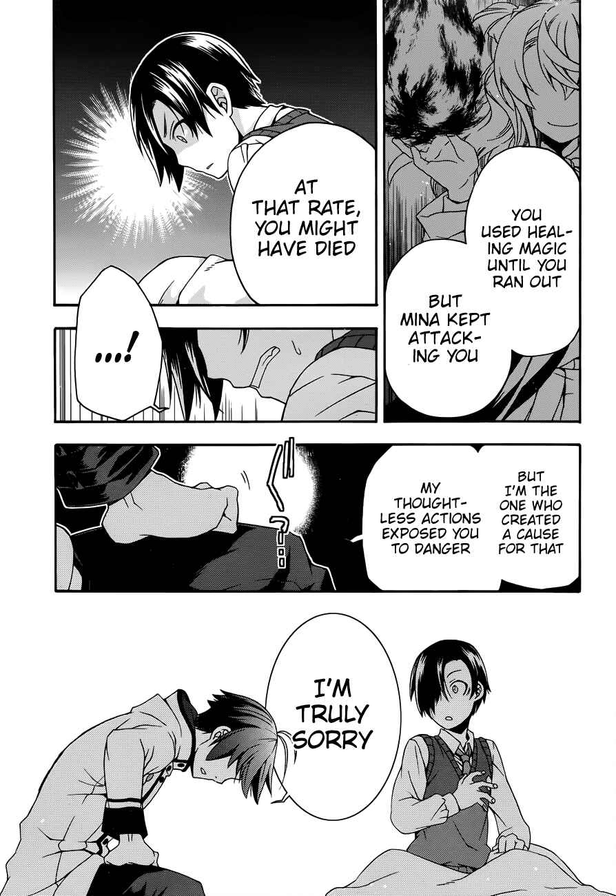 Chiyu Mahou no Machigatta Tsukaikata ~Senjou wo Kakeru Kaifuku Youin~ Chapter 21 - Page 28