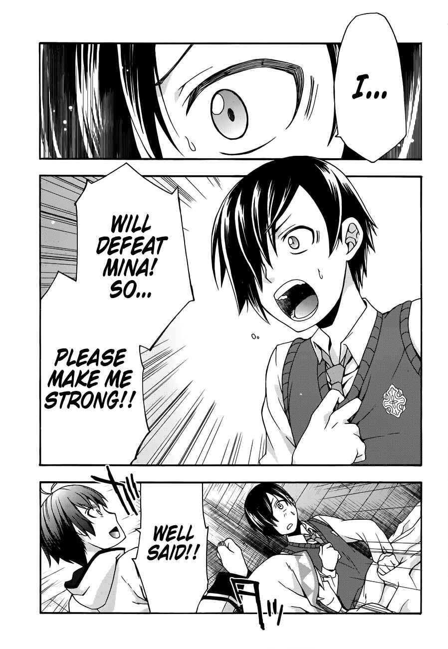 Chiyu Mahou no Machigatta Tsukaikata ~Senjou wo Kakeru Kaifuku Youin~ Chapter 21 - Page 36