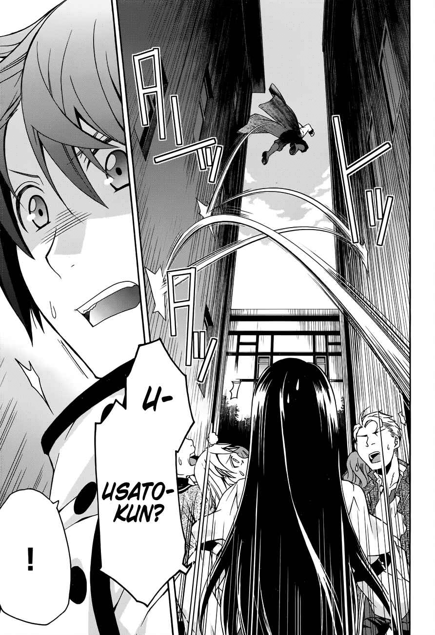 Chiyu Mahou no Machigatta Tsukaikata ~Senjou wo Kakeru Kaifuku Youin~ Chapter 21 - Page 4