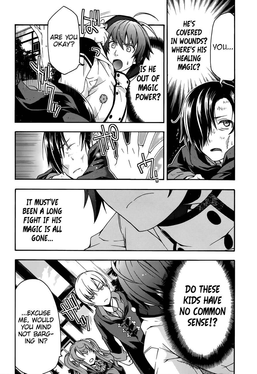Chiyu Mahou no Machigatta Tsukaikata ~Senjou wo Kakeru Kaifuku Youin~ Chapter 21 - Page 7