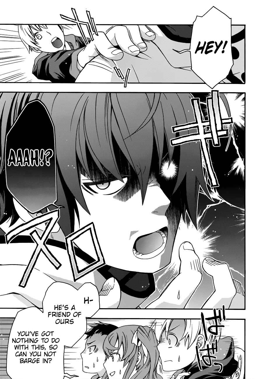Chiyu Mahou no Machigatta Tsukaikata ~Senjou wo Kakeru Kaifuku Youin~ Chapter 21 - Page 8