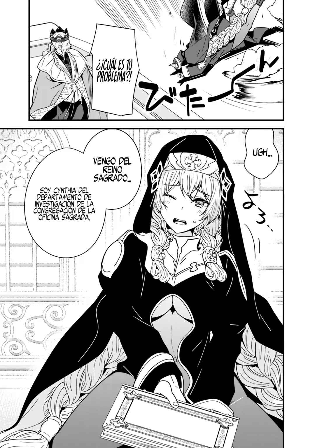 Moto Yuusha wa Shizuka ni Kurashitai Chapter 19 - Page 10