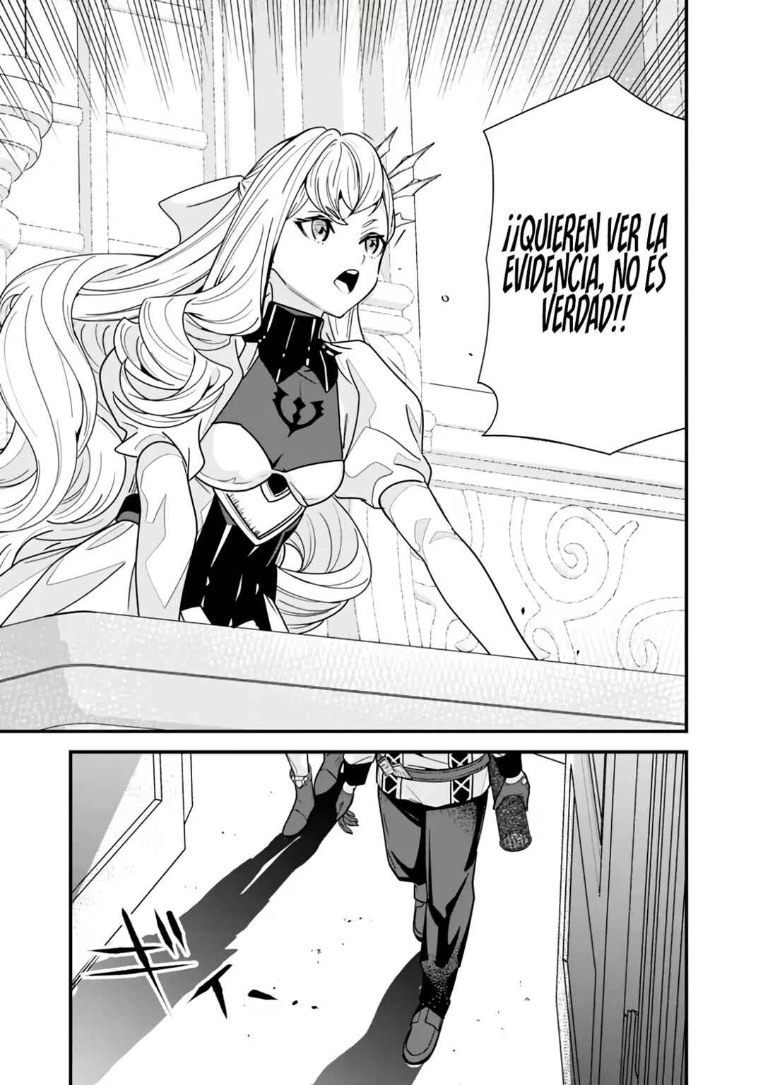 Moto Yuusha wa Shizuka ni Kurashitai Chapter 19 - Page 16