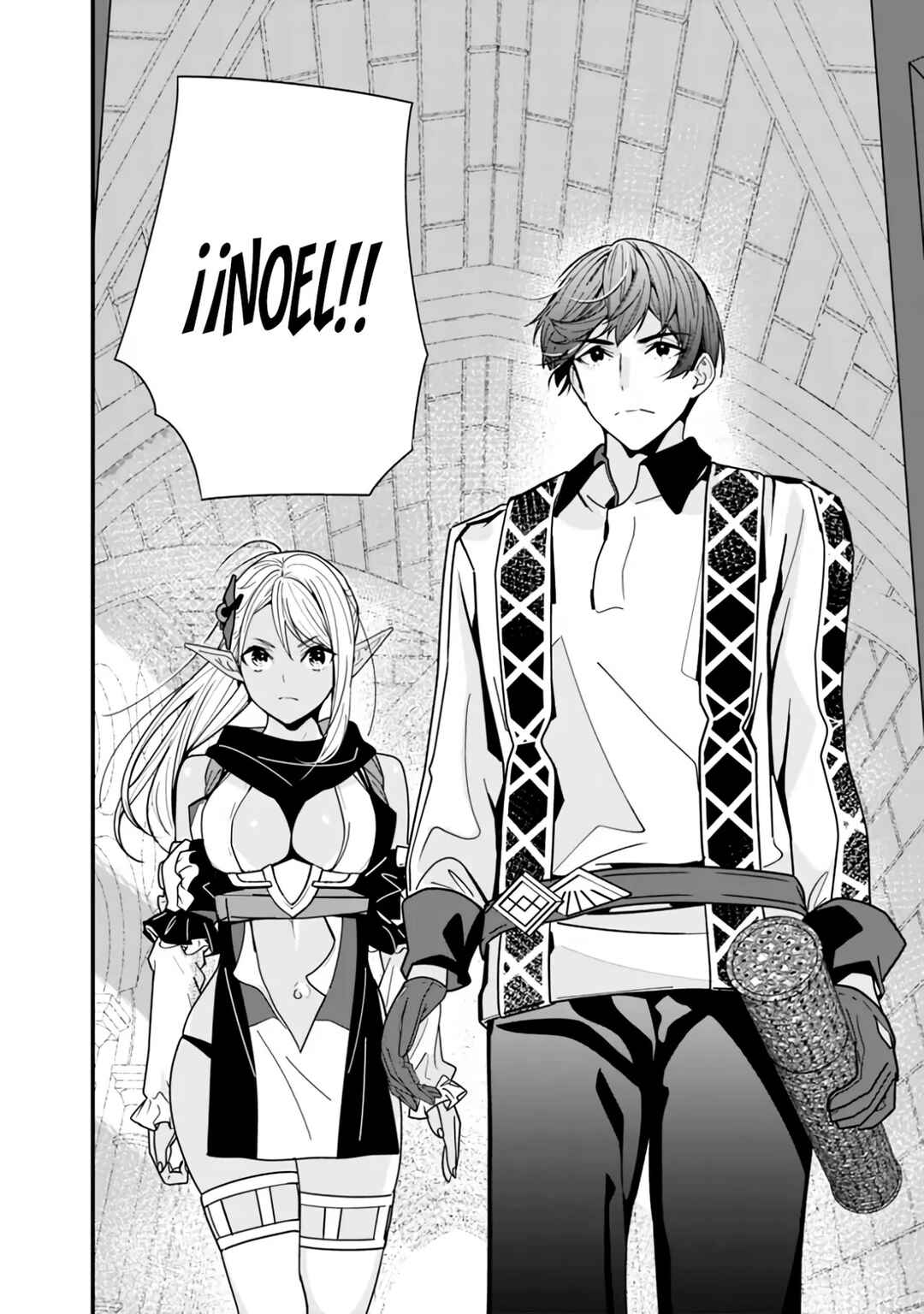 Moto Yuusha wa Shizuka ni Kurashitai Chapter 19 - Page 17