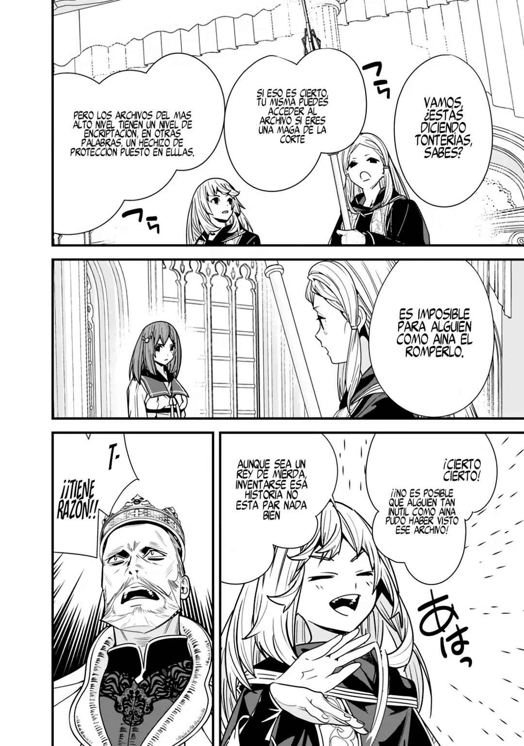 Moto Yuusha wa Shizuka ni Kurashitai Chapter 19 - Page 7