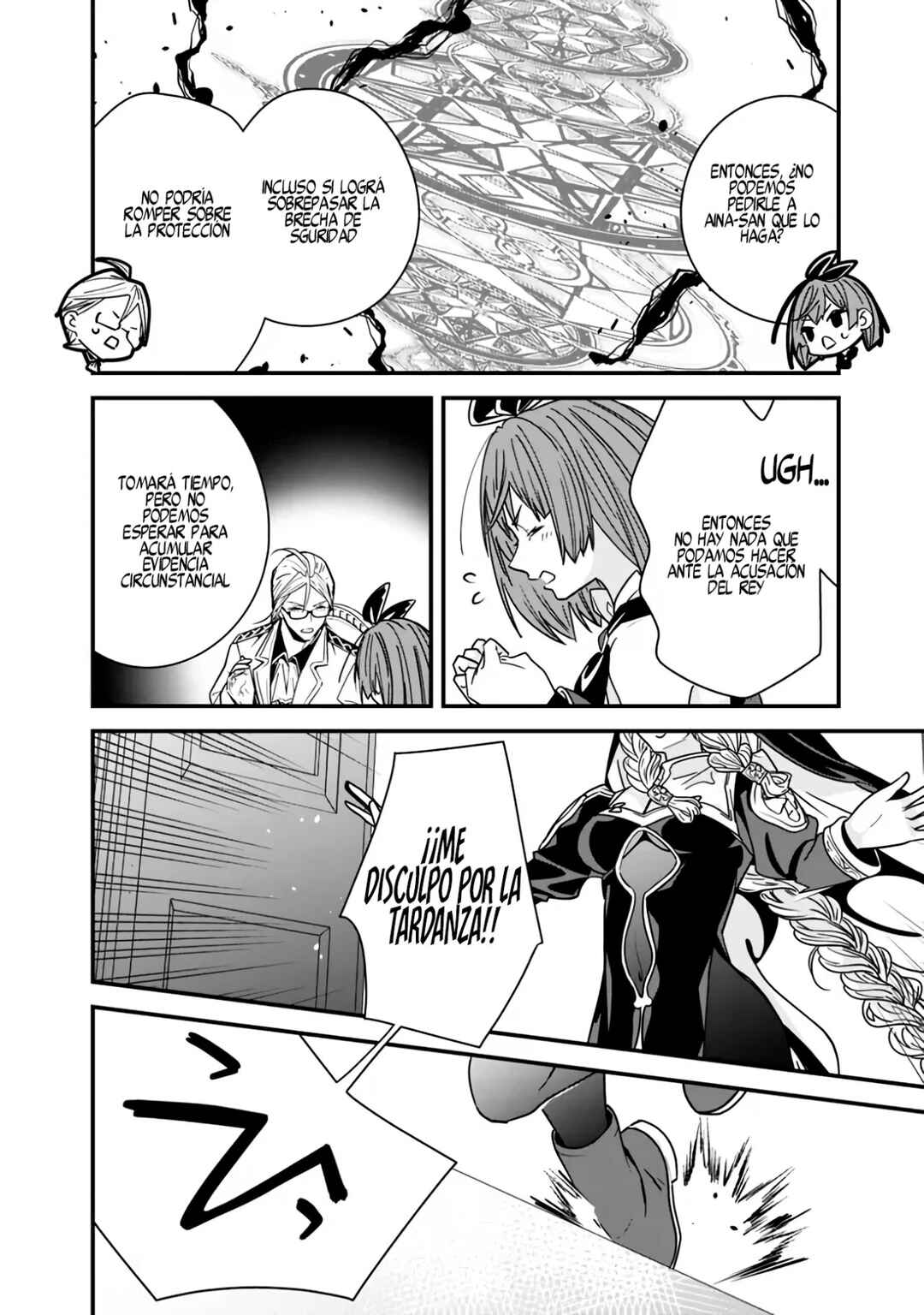 Moto Yuusha wa Shizuka ni Kurashitai Chapter 19 - Page 9