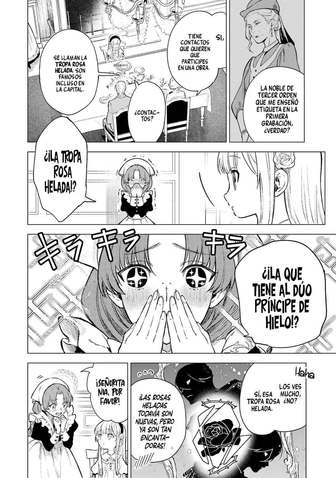 Kyouran Reijou Nia Liston - Byoujaku Reijou ni Tensei Shita Kami-goroshi no Bujin no Karei Naru Musouroku Chapter 2 - Page 24