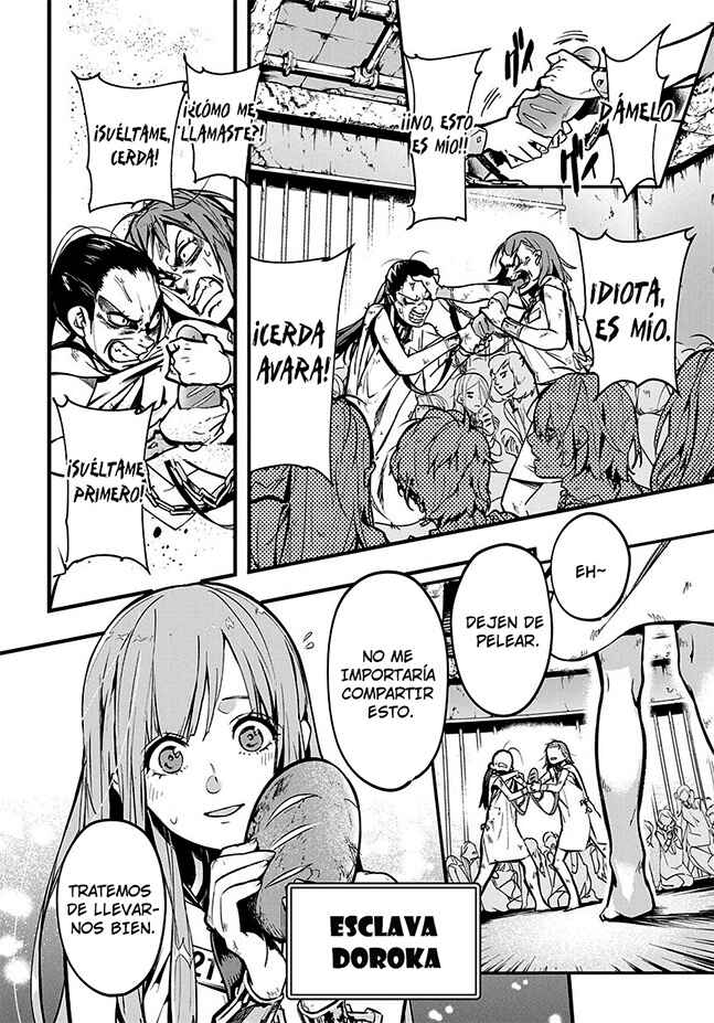 Hametsu no Oukoku Chapter 2 - Page 2
