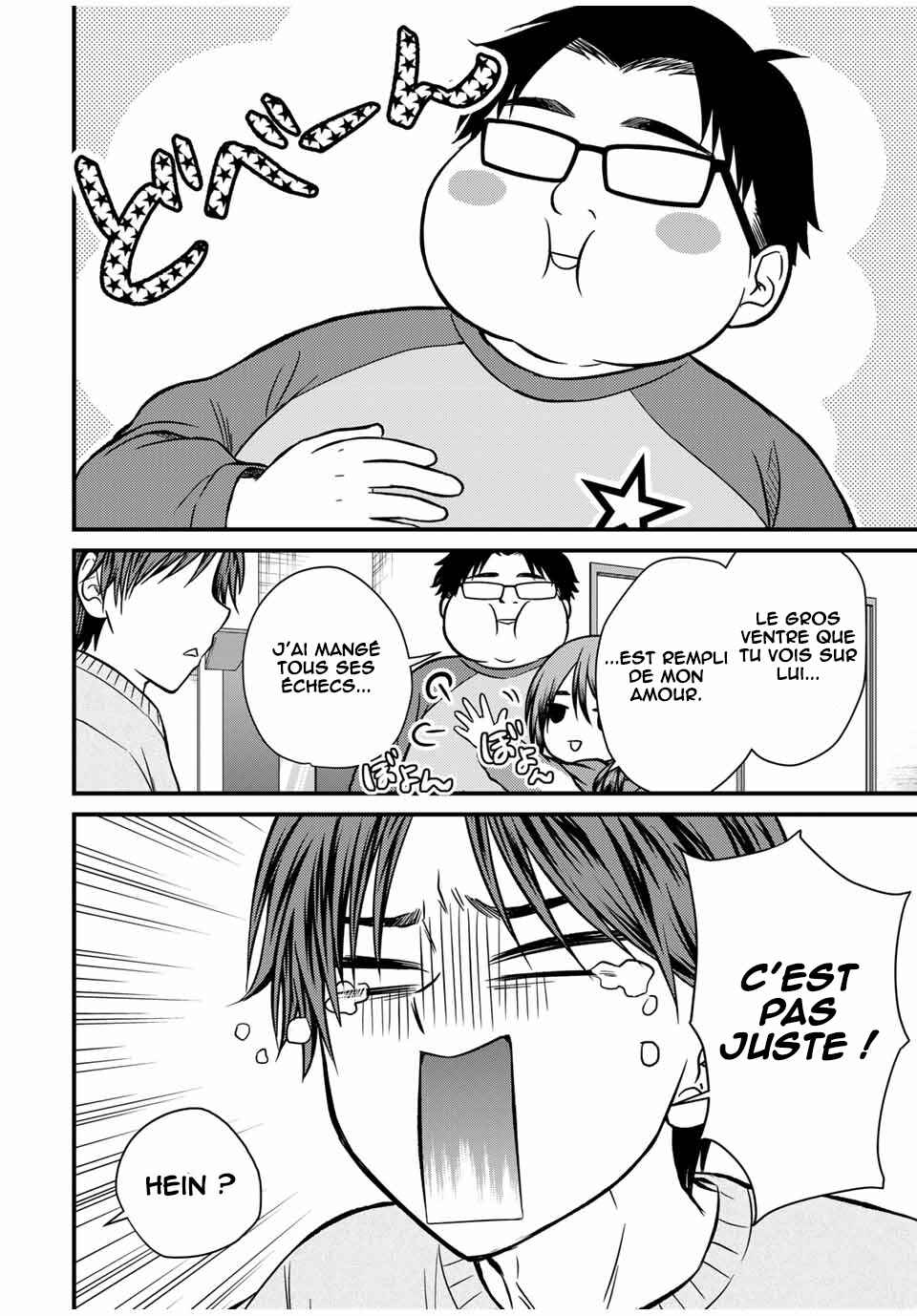 Ojousama no Shimobe Chapter 133 - Page 13