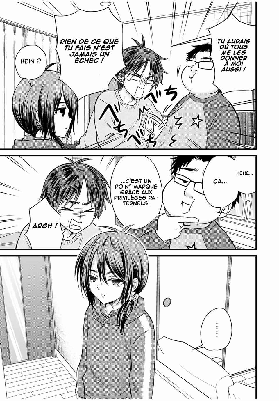 Ojousama no Shimobe Chapter 133 - Page 14