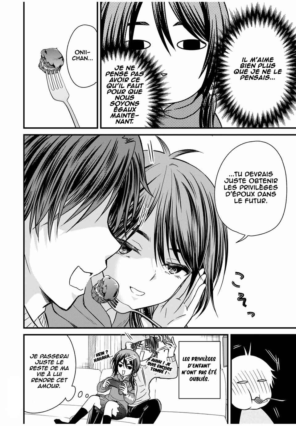 Ojousama no Shimobe Chapter 133 - Page 15
