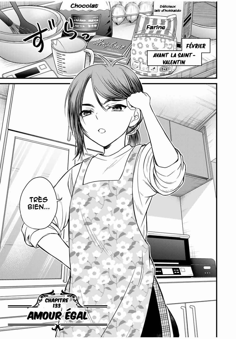 Ojousama no Shimobe Chapter 133 - Page 2
