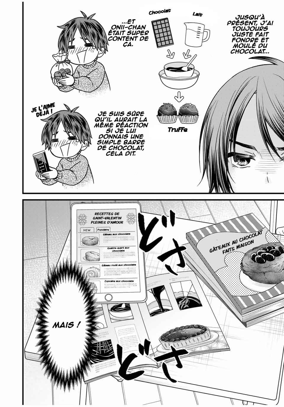 Ojousama no Shimobe Chapter 133 - Page 3