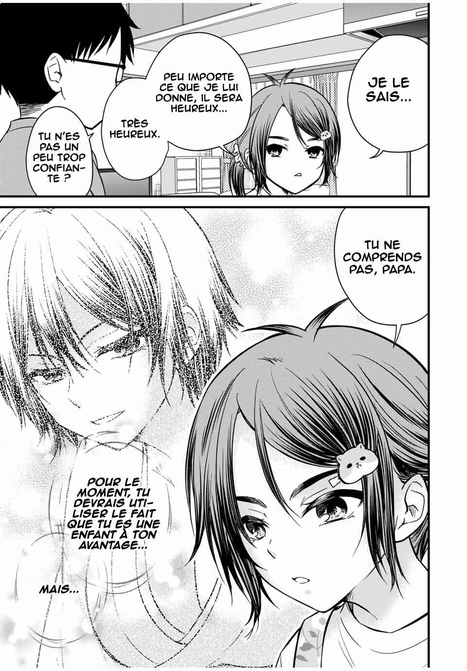 Ojousama no Shimobe Chapter 133 - Page 8
