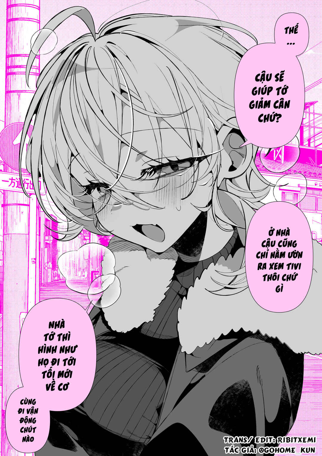 A Boyish Girlfriend in High Humidity Chapter 62 - Page 3
