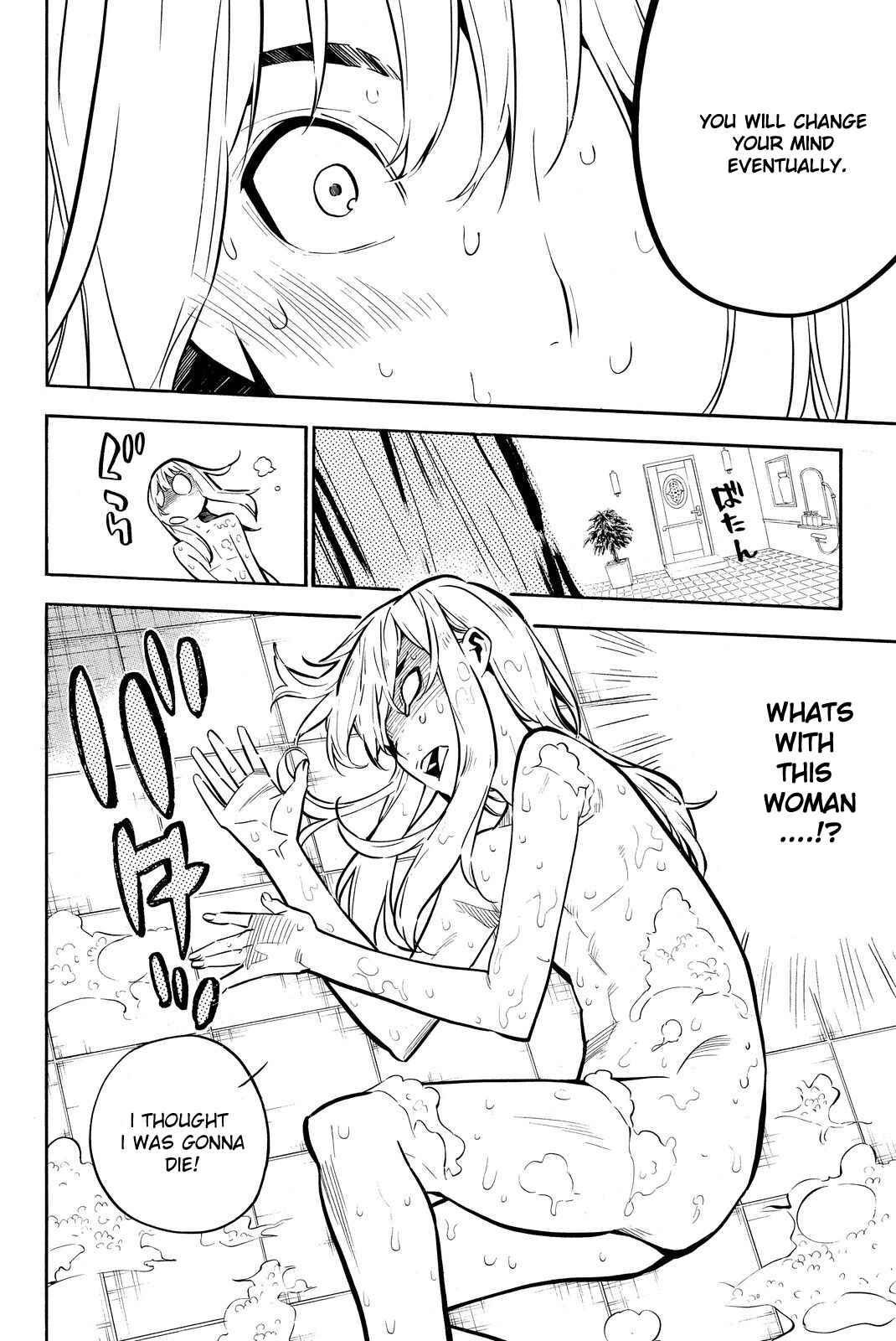 AKB49: Ren'ai Kinshi Jourei Chapter 228 - Page 15