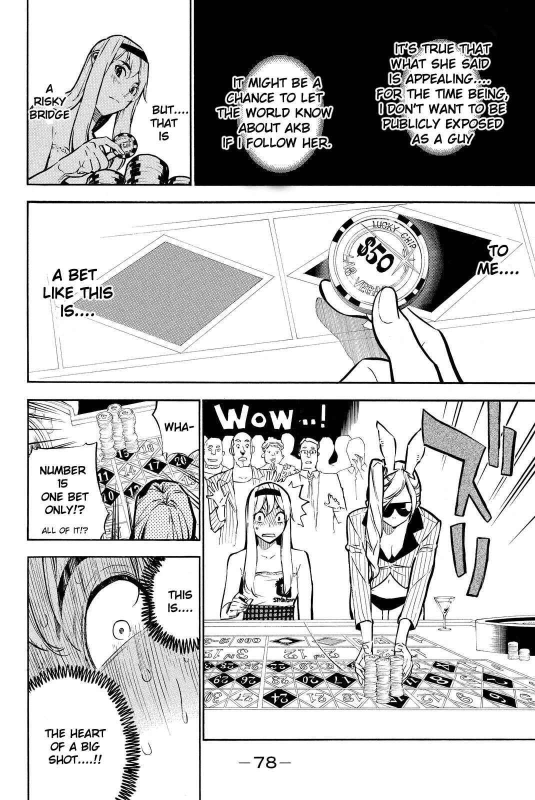 AKB49: Ren'ai Kinshi Jourei Chapter 228 - Page 17