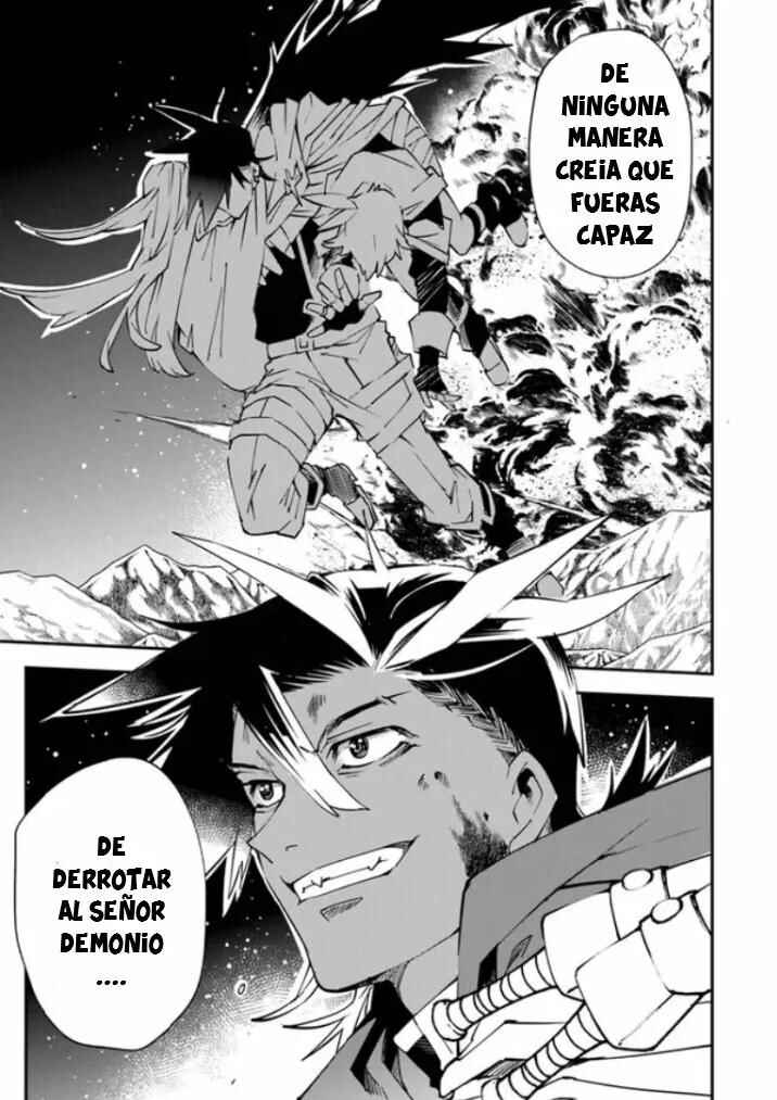 Yuusha-kei ni Shosu: Choubatsu Yuusha 9004-tai Keimu Kiroku Chapter 6 - Page 12