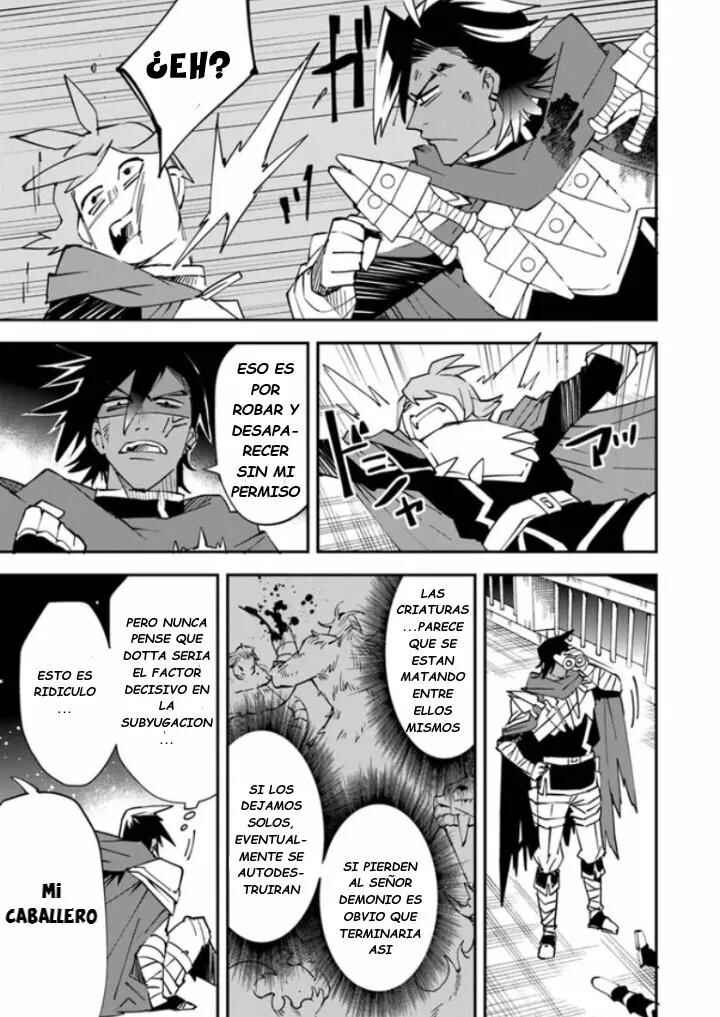 Yuusha-kei ni Shosu: Choubatsu Yuusha 9004-tai Keimu Kiroku Chapter 6 - Page 14